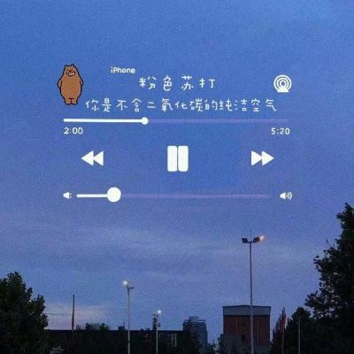 澳门王中王100%的资料